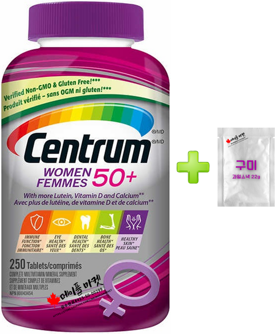 (센트룸 캐나다) 50세 이상 여성 종합 비타민 미네랄 8개월분, 1개, 250정