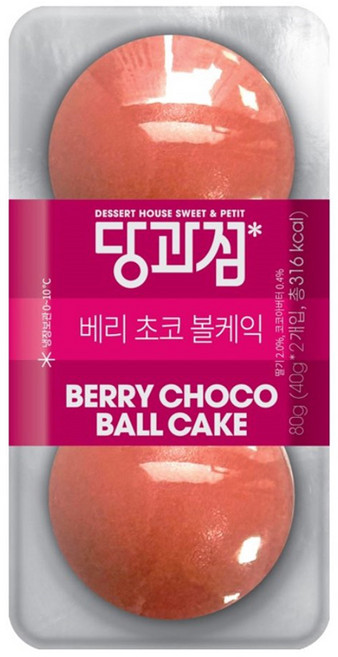 당과점 베리 초코 볼케익, 8개, 80g