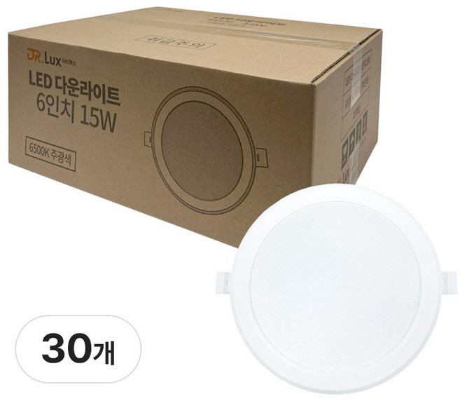 닥터룩스 LED 다운라이트 6인치 15W 방습형, 30개