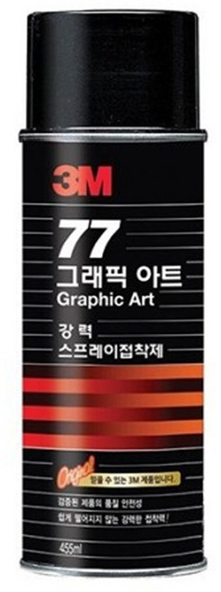 3M 강력 본드 순간 접착제 77 스프레이 455ml(16oz), 1개