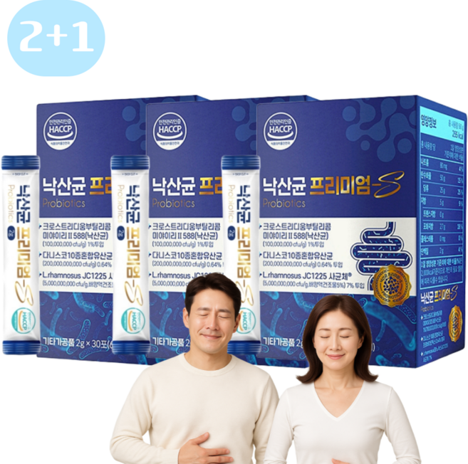 Oomule 염증 지방 복부 대장유산균 독소 만성 변비 가스 방귀냄새 팽만감 묽은변 약1개월, 3박스, 30회분