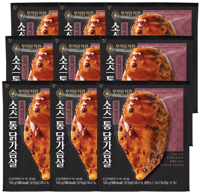 [푸라닭/당일출고] 소스 통 닭가슴살 블랙알리오 100g, 9개