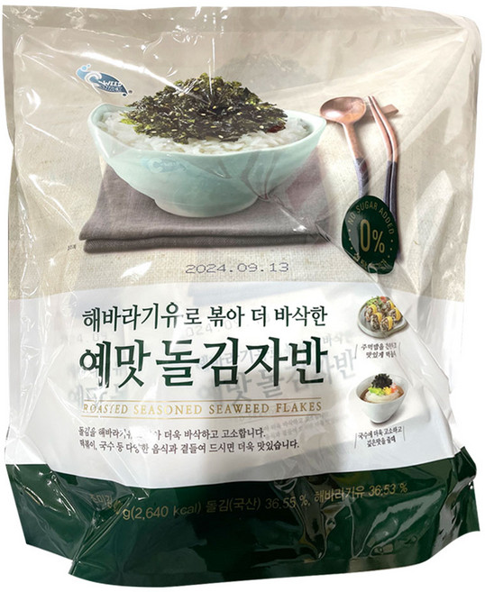 코스트코 C-WEED 돌김자반 100g x 4 김가루