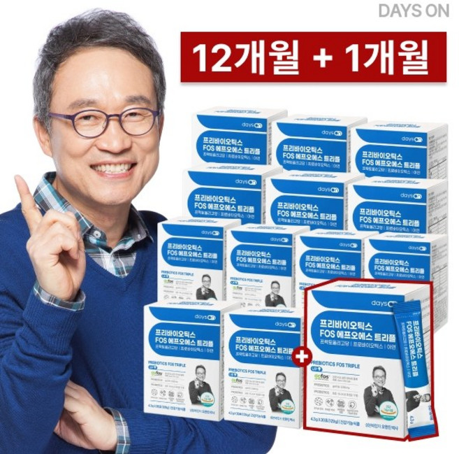데이즈온 [50％세일]오한진 프리바이오틱스 트리플12개월분 +1개월분 (총 13개월분), 13개