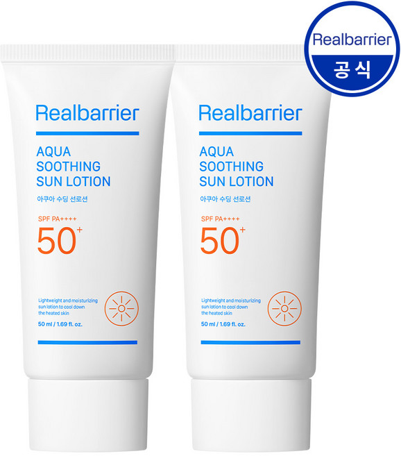 리얼베리어 아쿠아 수딩 선로션 SPF50+, 아쿠아 수딩 선 로션 50ml 1+1 (SPF50+), 2개, 50ml
