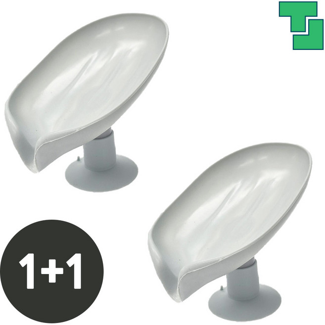 트렌드리빙 1+1 연잎 자동 물빠짐 비누 받침대 홀더, 2개, 연잎 비누받침대 그레이