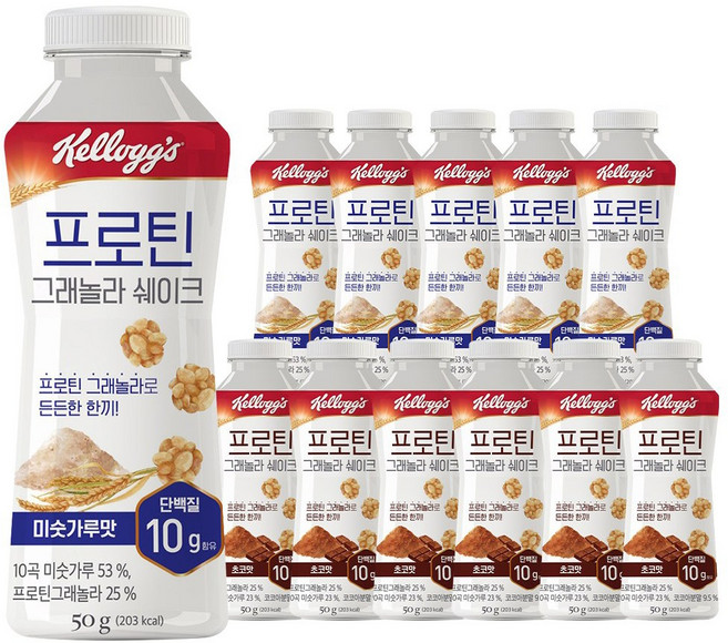 켈로그 프로틴 그래놀라 쉐이크 2종 (미숫가루50gx6 + 초코맛50gx6), 600g, 1세트