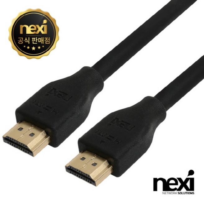 4K 60Hz HDMI2.0 케이블 0.3M 금도금 HDR HDCP HEC 영상 음성, 1개