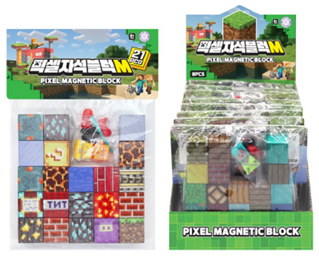 아이다움 픽셀 자석 블럭 21pcs 랜덤 1개, 픽셀자석블럭 21pcs 랜덤