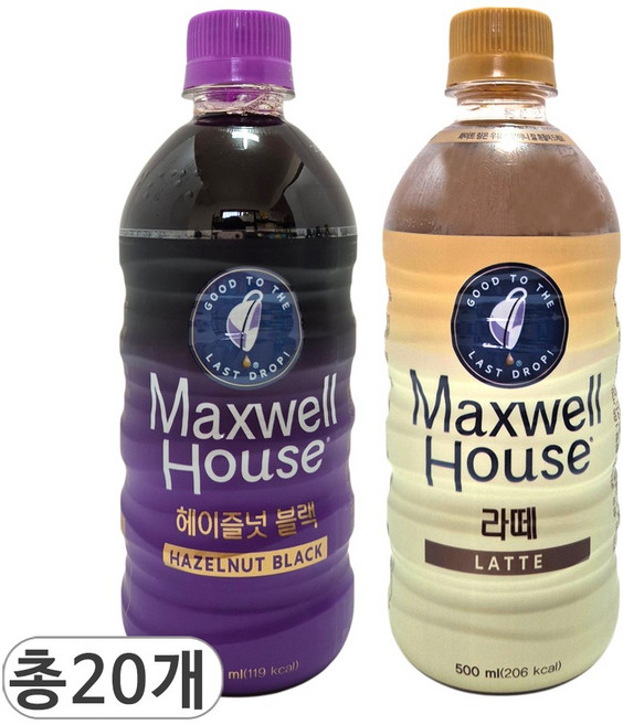맥스웰하우스 마스터 헤이즐넛 블랙 & 라떼, 20개, 500ml