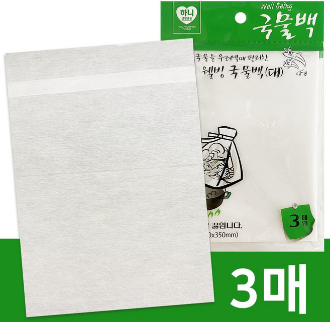 하니 웰빙 국물백(대3매 0296)멸치 육수주머니 다시백, 대(L), 3개입, 1세트