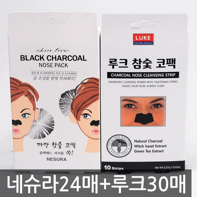 네슈라 스킨후리 까만 참숯 코팩24매 + 루크 30매, 1개