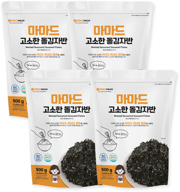 마마드 고소한 돌김자반 업소용 대용량 식당 급식 HACCP 국내산, 500g, 4개