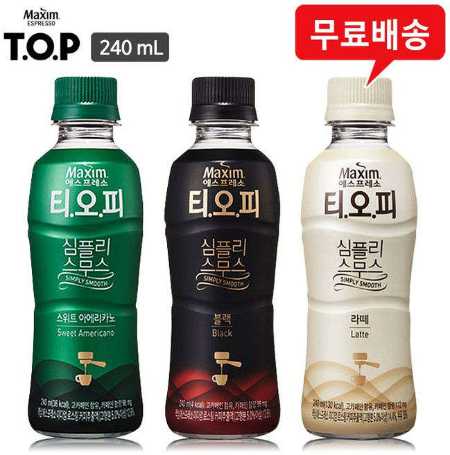 티오피 심플리스무스240mLx20병(스위트8+블랙8+라떼4)혼합무배, 240ml, 1세트