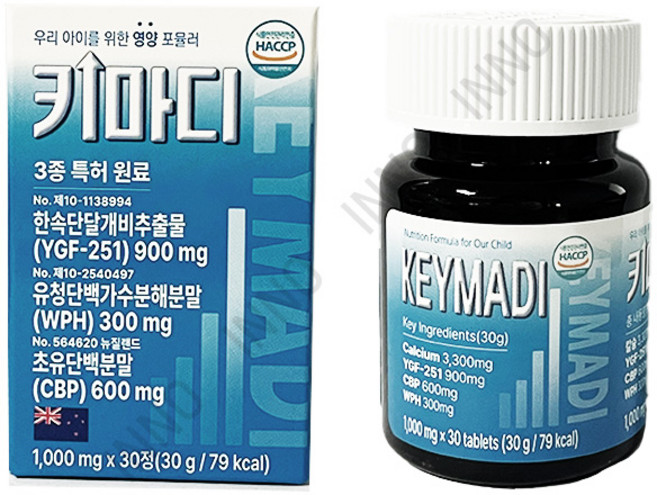 키마디 영양 포뮬러 1000mg 30정, 1개