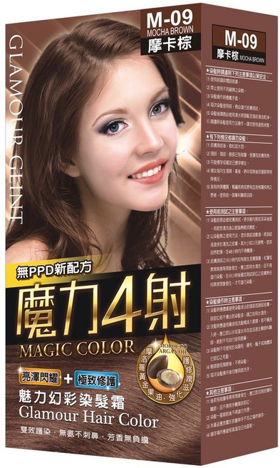 魔力4射 魅力幻彩染髮霜, ZA0109-M09摩卡棕, 1個