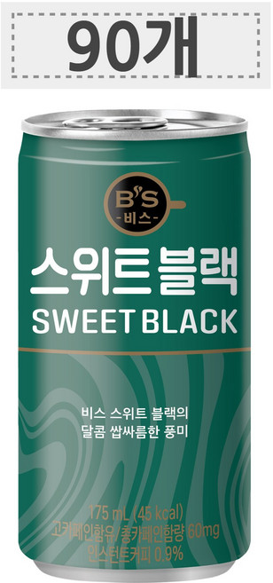 비스 스위트블랙 커피 업소용 음료, 90개, 175ml