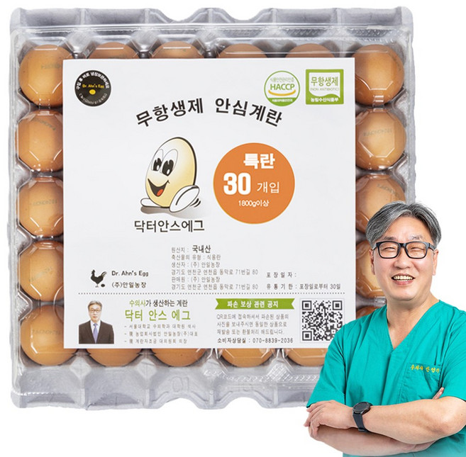 생산 닥터안스에그 무항생제 인증 수의사 계란, 30구, 1개