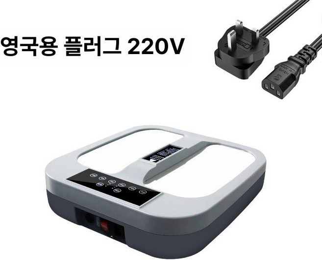 테라헤르츠 발마사지 자기부상 에너지미터, 테라헤르츠 영국220V A, 기본 모델명/품번