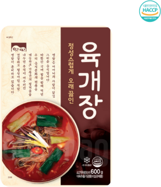 고향 육개장 600g x10개, 10개
