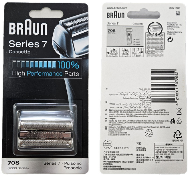 정품 브라운 전기면도기 시리즈 7 9782 9785 9791 면도날 면도망 면도헤드, 실버, 1개
