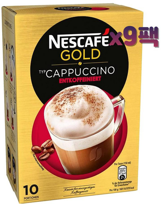 Nescafe 스페인 디카페인 카푸치노 인스턴트 커피 10봉x9팩