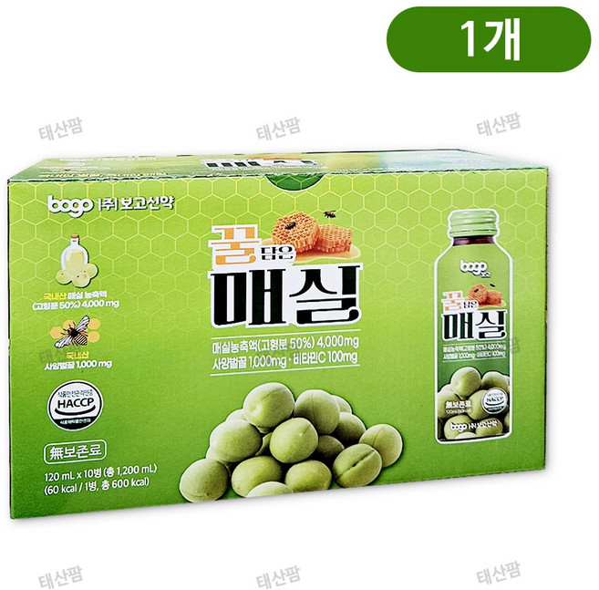 보고 꿀담은 매실 음료 데일리 상쾌 케어, 10개, 120ml