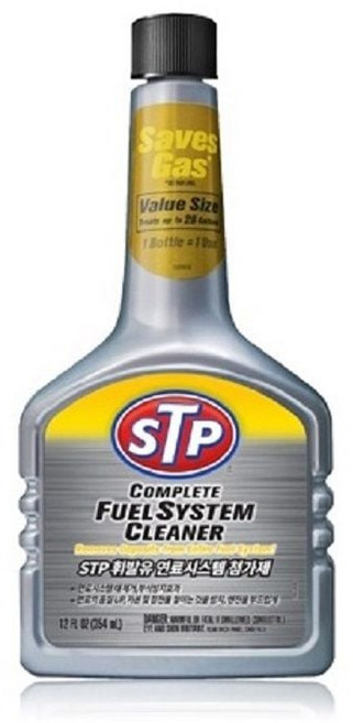 아머올 STP 휘발유 연료시스템 첨가제 354ml doi+2299rV