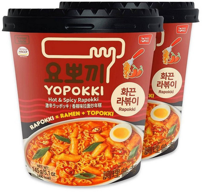 Yopokki 인스턴트 라보키 컵(자장 2컵) 한국 길거리 음식 자장 맛 소스 라면 누들 토포키 떡 - 빠르고 쉬운 준비, 1개, 145g