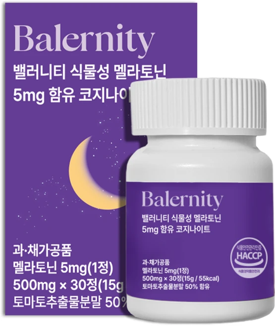 밸러니티 5mg 식물성 멜라토닌 테아닌 트립토판 15g, 1개, 30정 - 쿠팡