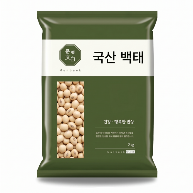 문백 국산 백태 2kg, 1개