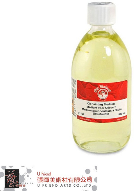 Old Holland 老荷蘭 調和油 Painting Medium C1107, 100 ml