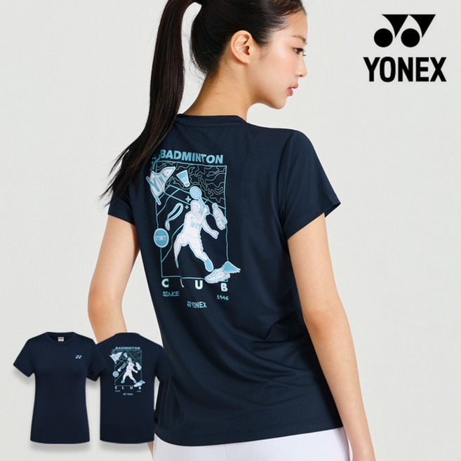 요넥스 티셔츠 269TR004F 여성 기획 반팔 배드민턴 단체복 상의 오남스포츠