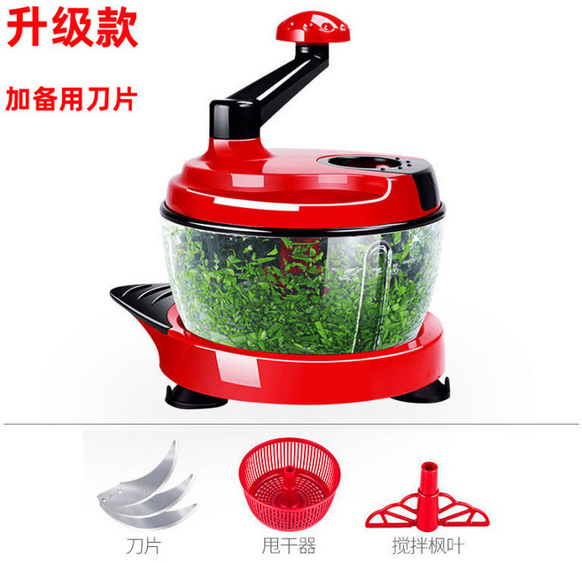 대용량 수동 분쇄기 다지기 마늘 야채 믹서 다지기기계, 1개, G_업그레이드된 레드 + 예비 칼날