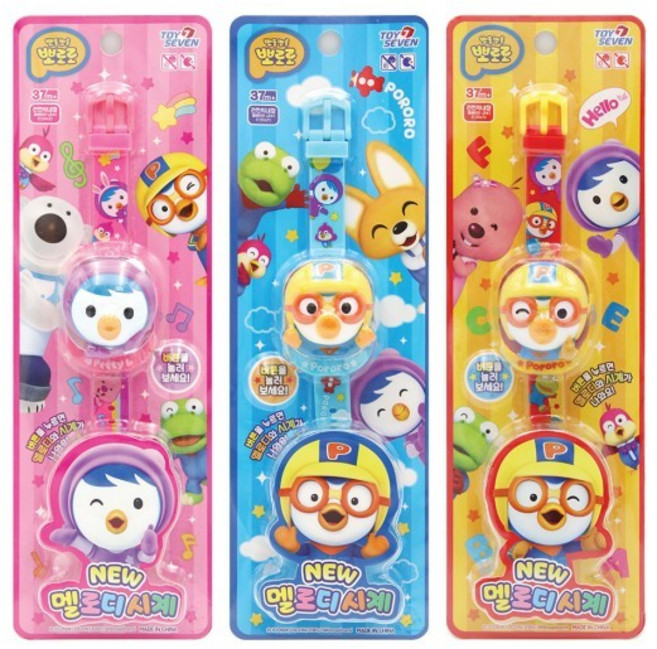 NEW 뽀로로 멜로디 시계 어린이 손목시계 유아 장난감, NEW뽀로로멜로디시계-색상랜덤