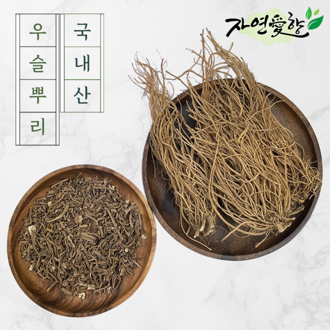 자연애향 국산 우슬 뿌리 쇠무릎 우슬초 300g 차 효능 관절, 국산 우슬(절) 300g, 1개