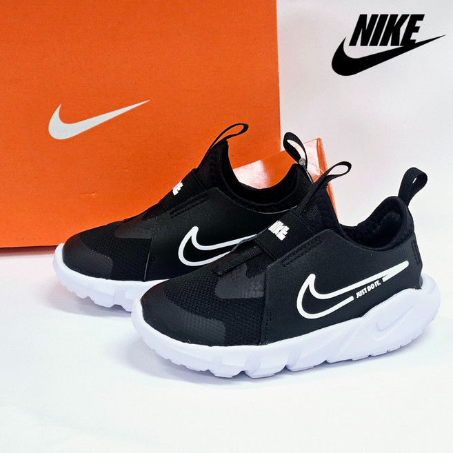 [국내매장판]나이키 키즈 플렉스러너2-신고 벗기 편한 유아 주니어 아동 운동화