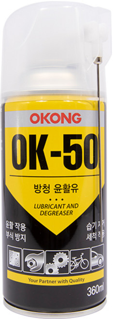 오공 방청 윤활유 OK-50 360ml, 8개