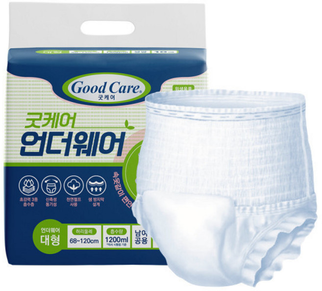르웨이 흡수력 좋은 안심 언더웨어 성인기저귀 팬티형, 대형, 10매, 3개