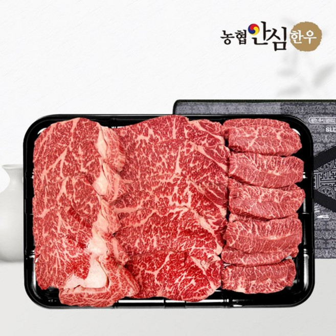 [농협안심한우] 1등급 한우 선물세트 채반 구이4호 1kg (등/채/특), 없음, 1개