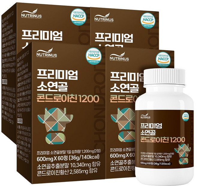 소연골 콘드로이친 1200 추출물 정 프로테오글리칸 2형 콜라겐 식약처 해썹, 4개, 60정