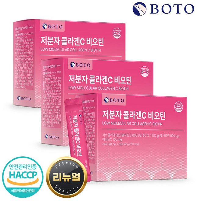 보뚜 저분자 콜라겐C 비오틴, 60g, 3개