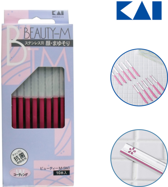 KAI 카이 뷰티 얼굴&눈썹 눈썹칼 눈썹면도기 1세트 (10개입) 눈썹정리, 10개, 핑크색