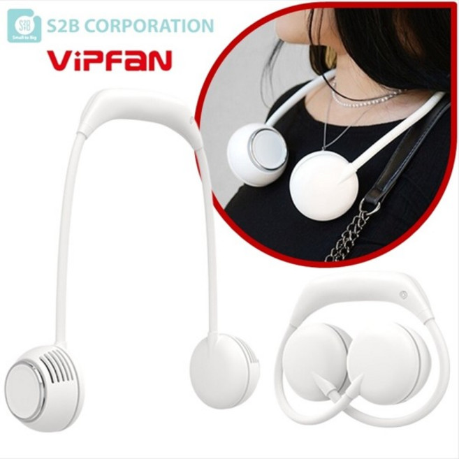 VIPFAN 플렉시블넥밴드선풍기V03 (H25) 휴대용 미니, 본상품
