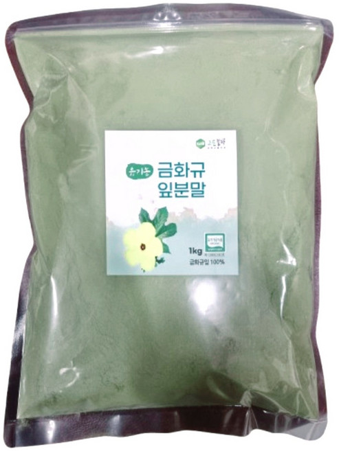 유기농 금화규잎분말 1kg 금화규 대용량 식품첨가제, 1개
