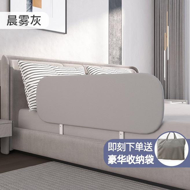 침대가드 울타리 안전바 반려견 강아지 쇼파 칸막이 조절 떨어짐방지 침대안전바 펜스, 모닝포그 접이식 조립면제 수납봉투 증정, 0 8미터 한 장, 1개