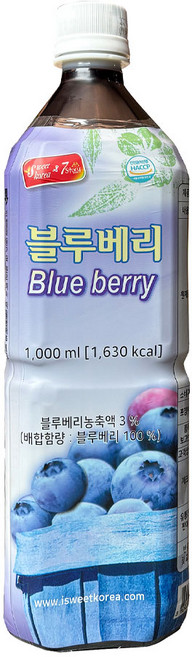 스위트코리아 블루베리 1000ml 1개 액상음료 과일음료 원액, 1L