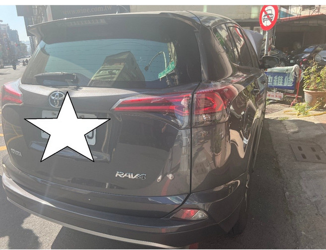 國際牌 RAV4 電池 100D23L 日本製造 抗腐蝕合金 - 高雄電瓶更換, 1個