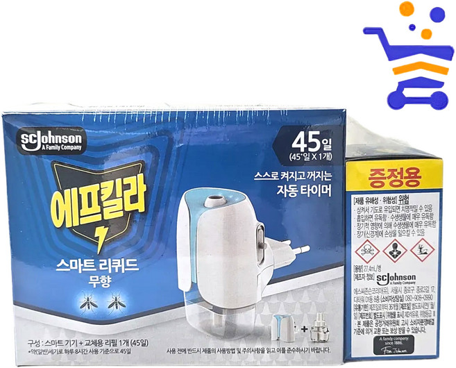 에프킬라 스마트 리퀴드 히터 1+리필 2 (무향) 전자모기향, 스마트히터1+리필2 (2347)