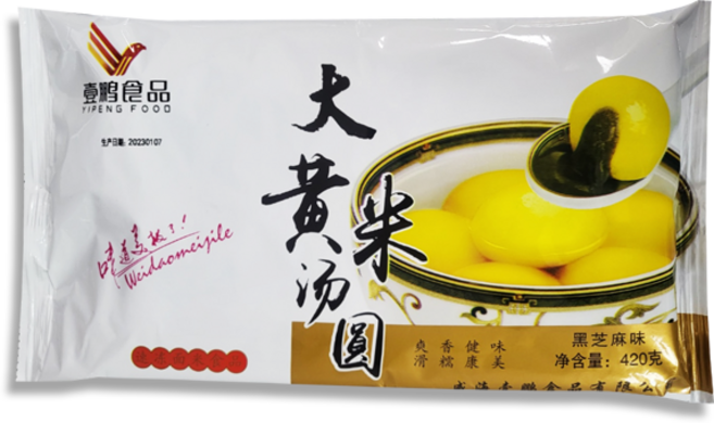 홍홍 중국식품 따황미 탕원 흑깨맛 탕왠 중국탕원 중국탕웬 검정깨맛 따황미탕왠, 1개, 420g
